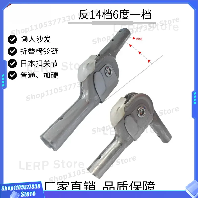 Japanese Furniture Hardware - Japanese Style Tatami Sofa Bed Hinge