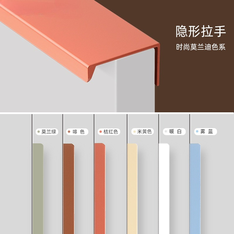 Colored Cabinet Handles Invisi - đánh giá và giá Furniture Hardware Factory