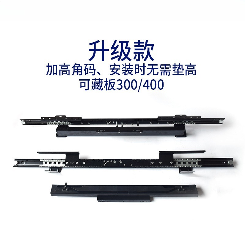 Multifunctional Heavy‑Duty Din - đánh giá và giá Furniture Rails Hardware