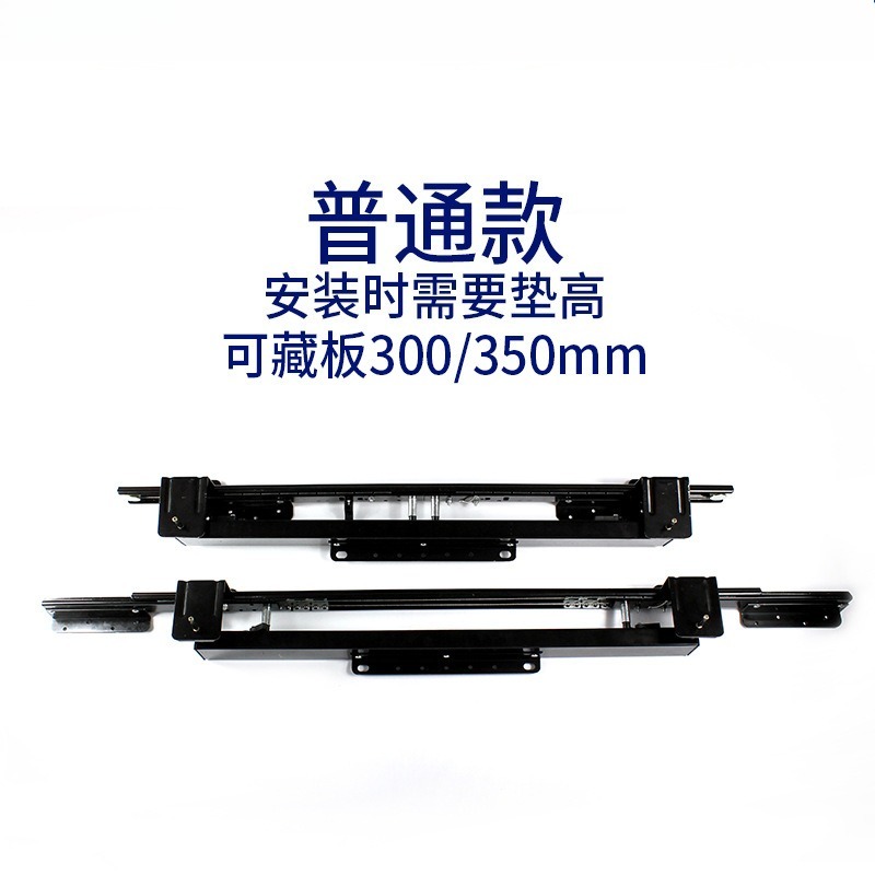 Multifunctional Heavy‑Duty Din - đánh giá và giá Furniture Rails Hardware