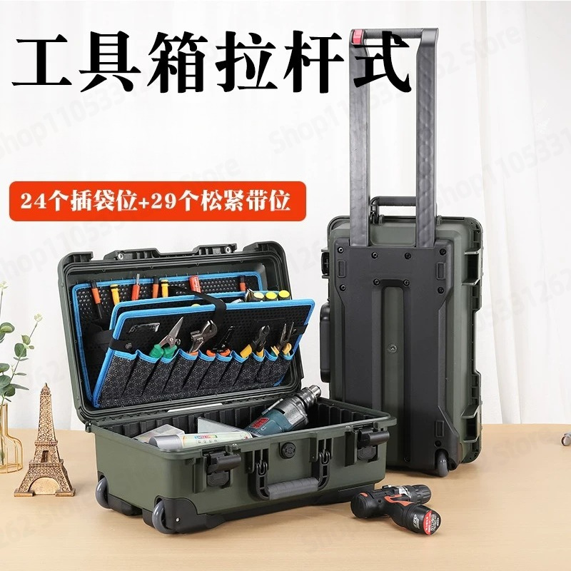 Rolling Tool Box Telescopic Ha - đánh giá và giá Furniture Hardware Tools