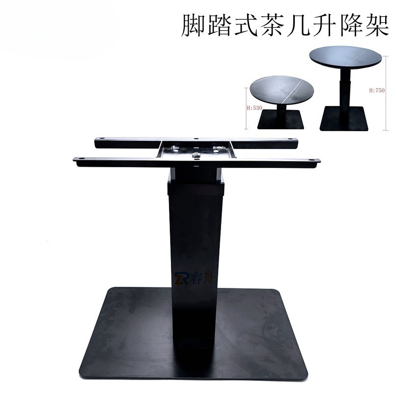 Multifunctional lifting coffee - đánh giá và giá Japanese Furniture Hardware