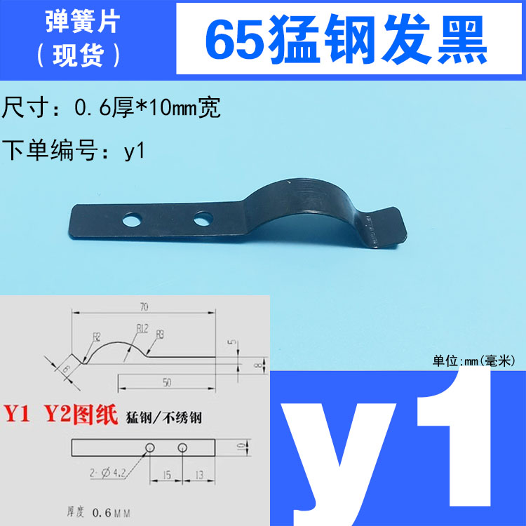 10PCS Screw Hole Fixed Sheet S - đánh giá và giá Furniture Hardware Fixing Screws
