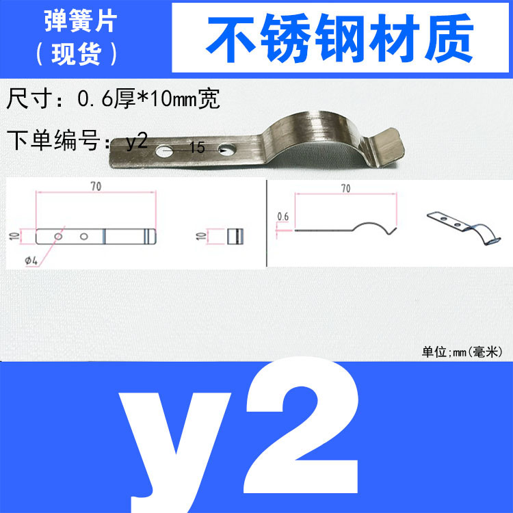 10PCS Screw Hole Fixed Sheet S - đánh giá và giá Furniture Hardware Fixing Screws