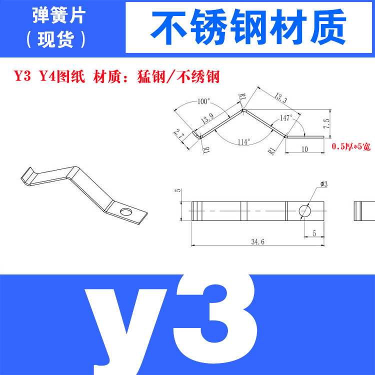 10PCS Screw Hole Fixed Sheet S - đánh giá và giá Furniture Hardware Fixing Screws