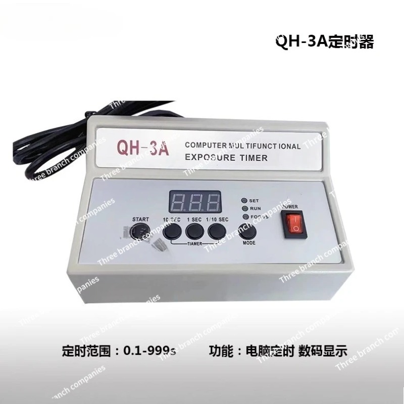 QH-3A Darkroom Electronic Digi - đánh giá và giá Qh Furnitures