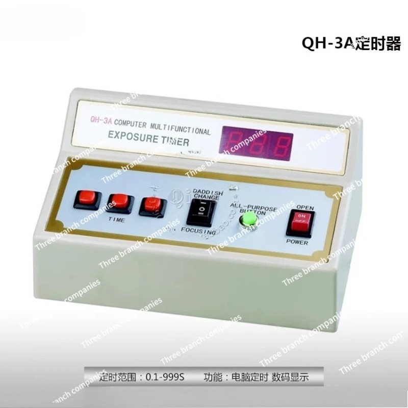 QH-3A Darkroom Electronic Digi - đánh giá và giá Qh Furnitures